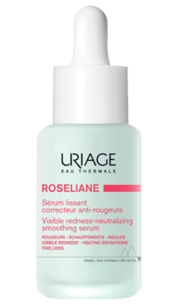 كوسركس فيتامين سي 13% سيروم *Cosrx The Vitamin C13 Serum*