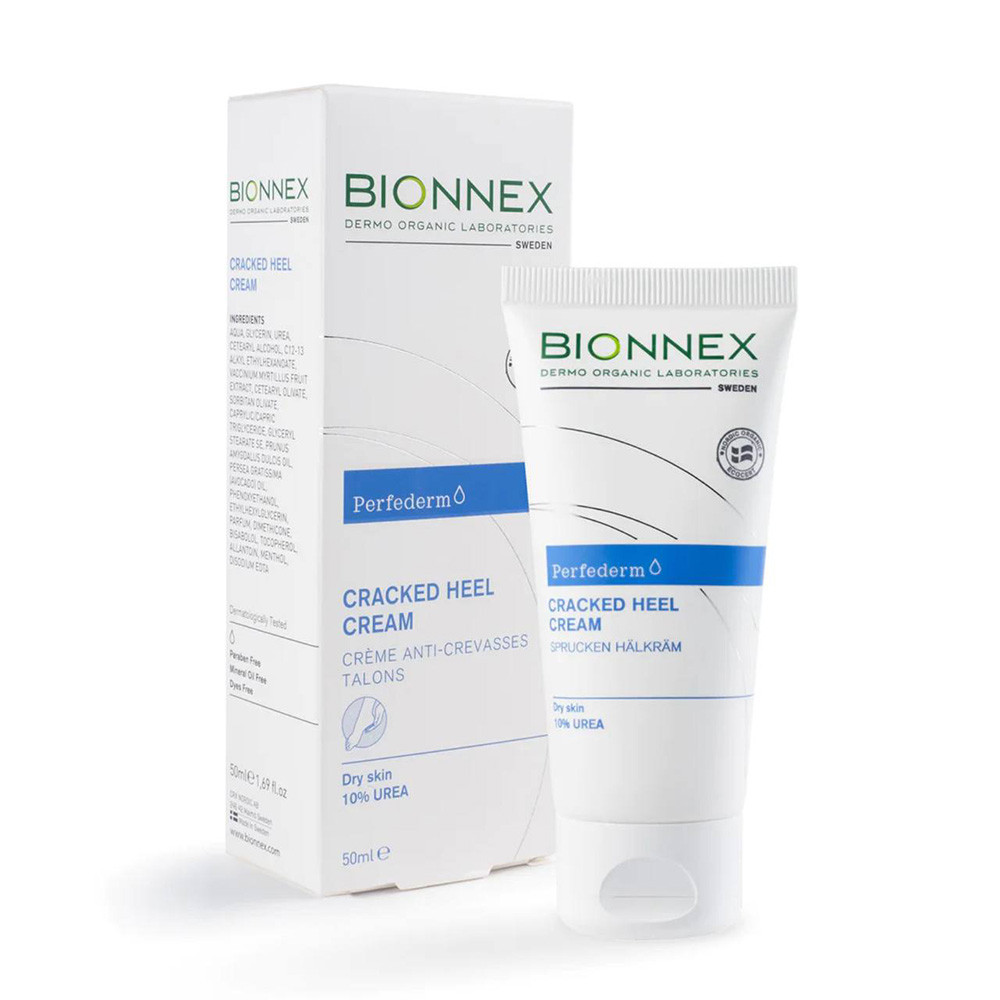 إلدوكوين فورت - كريم تبييض البشرة *Eldoquin Forte - Skin Lightening Cream*