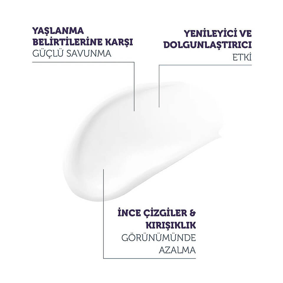 Uriage Bariederm Cica Daily Serum *سيروم بارييدرم سيكا اليومي المرطب*