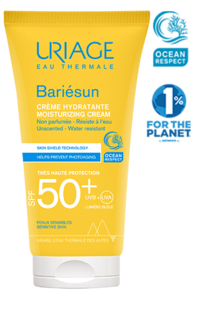 كريم Madamar لعناية اليدين 50 مل *Madamar Hand Treatment Cream 50ml*