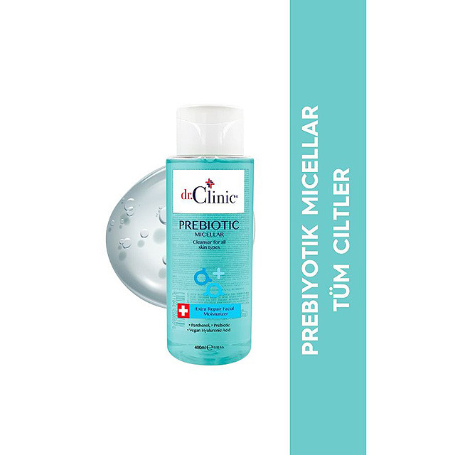 فيتامين د3 + كيه 2 - تركيبة *Vitamin D3 K2 Combination Supplement*