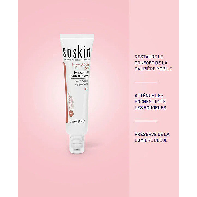 جل تنظيف أطفال بالفيتامينات *Vitamin Baby Cleansing Gel Wash Body Hair*