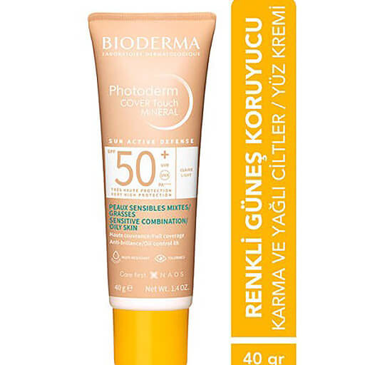 سيبامد شامبو مضاد قشرة 200 مل *Sebamed Anti-Dandruff Shampoo 200ml - Therapeutic*