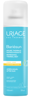 نيترو سيروم الشعر الفاخر 120 مل *Nitro Hair Serum Premium 120ml*