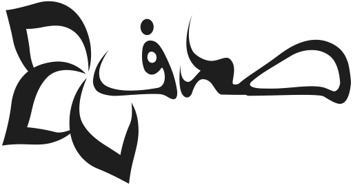 Dermadic Hydrain 3 Hydrating Cleansing Gel 150ml *جل ديرماديك هيدرين 3 المنظف المرطب 150 مل*