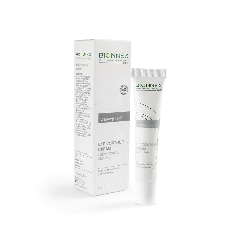 منتج عناية الجسم من Arden - صيغة مرطبة *Arden Body Care Product - Moisturizing Formula*