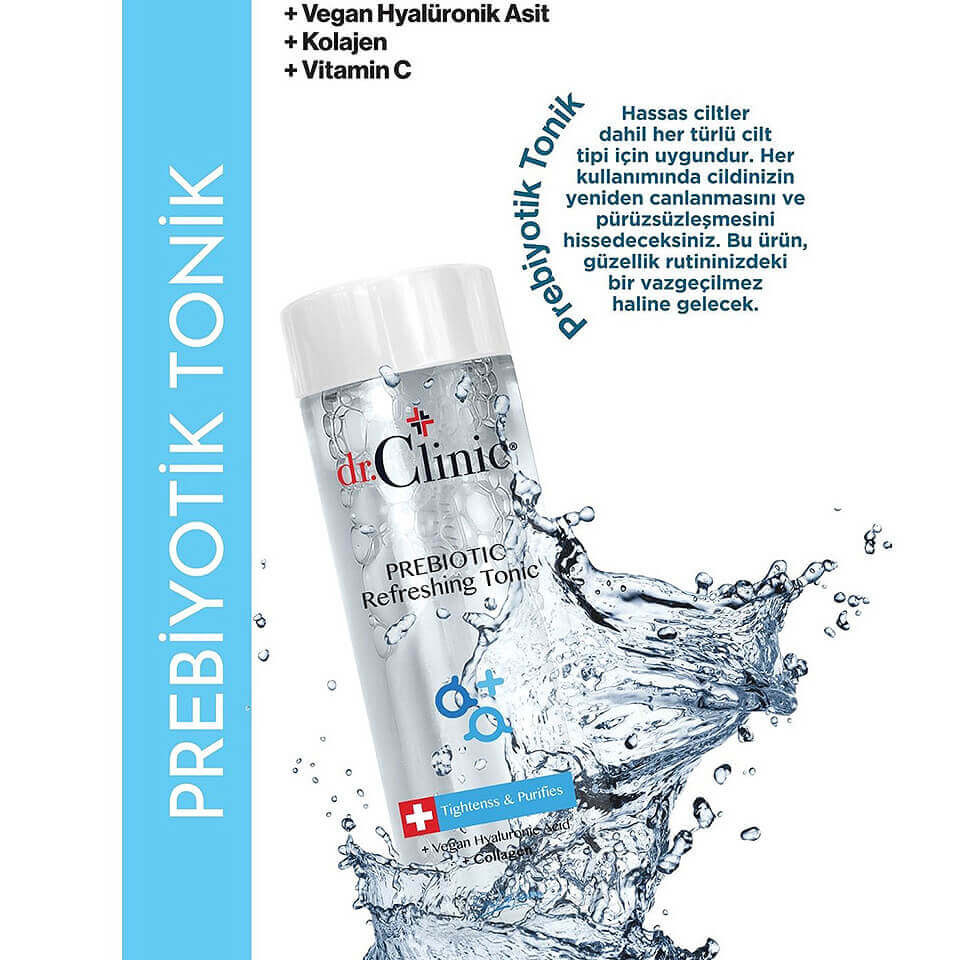 أسترى غسول مهبلي *Astri Vaginal Wash 200ml*