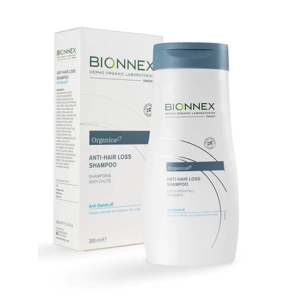 سيبامد رغوة تنظيف مضادة للبكتيريا 150 مل *Sebamed Antibacterial Cleansing Foam 150ml - Medical Care*