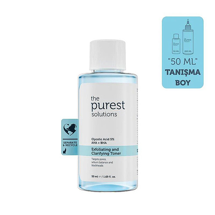 أوستيفيت شراب الفيتامينات المتعددة - 180 مل *Austivit Multivitamin Tonic Syrup 180ml*