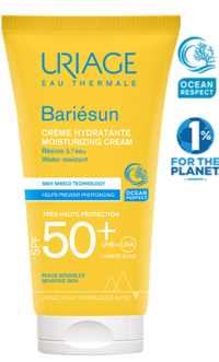 زجاجة فيش 210 مل بأشكال مرحة للأطفال *Fish 210ml Shaped Baby Bottle Fun Characters Design*