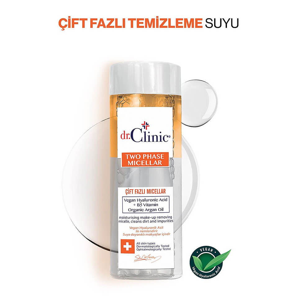 فارم ستاي - كريم حماية شمسية بدون زيت SPF 50+ 70 مل *Farmstay Oil-Free UV Defence Sun Cream SPF 50+ 70ml*