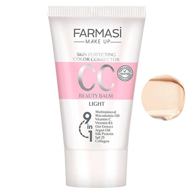 أكنفيت منظف حب الشباب *AcneVit Cleansing 150ml*